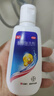 康王酮康唑洗劑2%*50ml單盒裝 用于控油止癢頭皮糠疹毛囊炎花斑癬脂溢性皮炎藥用 去屑防脫洗發(fā)水 非二硫化硒 曬單實拍圖