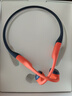韶音（SHOKZ）OpenSwim Pro S710 骨傳導(dǎo)藍(lán)牙耳機(jī) 開放式運(yùn)動(dòng)游泳跑步騎行不入耳 珊瑚海 曬單實(shí)拍圖