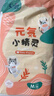 元?dú)菪【`嬰兒紙尿褲寶寶夏季超薄透氣尿不濕M碼112片(6-11kg) 曬單實(shí)拍圖