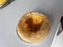 安特魯七哥 珍饋黃油蛋撻皮624g/24個(gè) 動(dòng)物黃油≥40%兒童蛋撻空氣炸鍋烘焙 曬單實(shí)拍圖