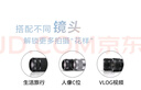 索尼（SONY）【政府補(bǔ)貼】ZV-E10L 半畫幅微單相機(jī) 標(biāo)準(zhǔn)鏡頭套裝 顏值機(jī)身 精準(zhǔn)對焦 VLOG APS-C畫幅 黑色 曬單實拍圖