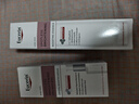 優(yōu)色林「鄺玲玲」LING光耀眼禮盒（光引精華30ml+光引水100ml）套裝禮盒 曬單實拍圖