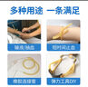 海氏海諾止血帶乳膠管彈力橡膠管彈弓皮筋橡膠拉力繩點(diǎn)滴壓脈帶9mm*3m 曬單實(shí)拍圖