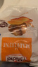 圣米希爾（St Michel）經(jīng)典瑪?shù)铝盏案?00g 法國百年品牌 辦公室零食早餐下午茶禮物 曬單實(shí)拍圖