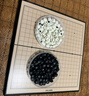 得力（deli）圍棋套裝學(xué)生五子棋磁石圍棋棋盤(pán)成人兒童開(kāi)學(xué)禮物大號磁石圍棋 曬單實(shí)拍圖