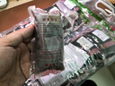 胡慶余堂 降脂湯 疏肝理氣 活血化瘀 祛濕化痰 經典方中藥飲片按方抓藥可代煎 7劑（7天量） 代煎 曬單實拍圖