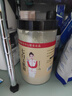 西知堂七白玉肌散400g倪海廈中藥面膜洗臉面膜粉洗面奶白僵蠶粉玉容散 曬單實(shí)拍圖