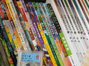【新華正版】2025暑期快樂讀書吧一升二年級暑假閱讀書目注音版小鯉魚跳龍門粵韻書香河南閱美黔貴八桂書湘典耀中華草原內(nèi)蒙古典耀共讀讀讀童話故事歪腦袋木頭樁小狗的小房子一只想飛的貓孤獨的小螃蟹上冊 3.小 曬單實拍圖