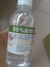 避蚊胺99%原液戶(hù)外防蚊液長(zhǎng)效驅(qū)蚊水噴霧deet驅(qū)蚊胺宿舍居家防蚊 原液【200ml】送工具包 曬單實(shí)拍圖