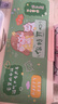 聚盈豐 鼠標(biāo)墊電競游戲辦公鍵盤墊便攜桌墊大號動漫中國風(fēng)電腦桌布學(xué)生宿舍精密鎖邊 80*30cm保持開心 曬單實拍圖