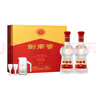 劍南春 水晶劍 52度 558ml*2瓶 雙支禮盒 濃香型白酒 曬單實拍圖