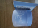小浣熊 積雪草舒緩冰沙霜 夏季四季兒童面霜 寶寶水水霜50g*2瓶 曬單實拍圖