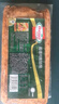 荷美爾（Hormel）經(jīng)典培根片早餐西餐食材 火鍋燒烤食材三明治手抓餅伴侶 超值特制培根1000g 曬單實拍圖