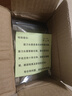旦欖 適用飛利浦電動剃須刀刀頭刀片RQ310 311 312 320 330刀網(wǎng)配件RQ32 上半部頭部（含2刀片+2刀網(wǎng)+支架，） 曬單實(shí)拍圖