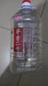 BAIXIANG茅臺鎮(zhèn)散裝桶裝白酒醬香型53度坤沙散酒純糧食白酒泡酒白香老酒 53%vol 5L 1桶 茅香二號 曬單實拍圖