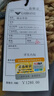 法萊阿瑪尼（FALAMAONE）高端品牌瑪尼純棉短袖T恤男圓領(lǐng)休閑寬松上衣半袖冰絲體恤 黑色【圓領(lǐng)】 L 175碼【適合140-155斤穿】 曬單實(shí)拍圖