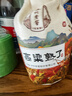 瀘州老窖 翰林印 錦藏 濃香型白酒 52度 500ml 單瓶裝 曬單實拍圖