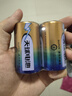 天球1號電池2粒燃?xì)庠顚Ｓ秒姵剡m用熱水器煤氣灶手電筒收音機(jī)電子琴掛鐘大號電池D R20 曬單實(shí)拍圖