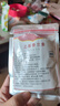乙基香蘭素食用香精高品質99%增味劑增香劑食品添加劑 50g 曬單實拍圖