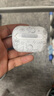 麥巴盾趣味搞怪卡通蠟筆小新適用于蘋(píng)果藍(lán)牙耳機(jī)4代保護(hù)殼新款airpods pro二代保護(hù)套硅膠磨砂軟殼男女款 白色小新【磨砂軟殼】 Airpods pro2代保護(hù)套 曬單實(shí)拍圖