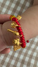 中國(guó)黃金（CHINA GOLD）寶寶黃金手繩足金轉(zhuǎn)運(yùn)珠衣食無憂手串新生兒滿月禮物周歲 【加固大版】約1.06g+禮盒 曬單實(shí)拍圖