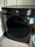 美的（Midea）全自動滾筒洗衣機(jī) 10公斤家用大容量MG100V36T變頻電機(jī)一級能效1.1高洗凈比 蒸汽除菌 家電國補(bǔ)20% MG100V36T 曬單實(shí)拍圖