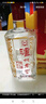 瀘州老窖 六年窖頭曲 濃香型白酒 52度 500ml 單瓶裝 曬單實拍圖