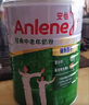 安怡（Anlene）經(jīng)典中老年奶粉 高鈣0蔗糖800g*2罐禮盒 新西蘭進(jìn)口奶源 曬單實(shí)拍圖