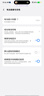 vivo iQOO 13 【國家補(bǔ)貼】16GB+512GB 傳奇版 驍龍8至尊版 2K護(hù)眼屏 120W快充長(zhǎng)續(xù)航 5G電競(jìng)手機(jī) 曬單實(shí)拍圖
