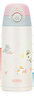 膳魔師（THERMOS）兒童保溫杯316L不銹鋼杯套吸管直飲杯多蓋功能學(xué)生杯水壺上學(xué)TCKP 曬單實拍圖