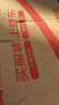 農(nóng)寶 20L高壓電動噴霧器充電打藥機(jī)噴霧噴水澆花消毒噴霧器 機(jī)身調(diào)速 曬單實(shí)拍圖