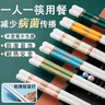 OIMG陶瓷筷子景德鎮(zhèn)正品防摔家用高級骨瓷高檔食品級抗菌防滑霉耐高溫 100%金邊馬卡龍-10雙（禮盒裝） 曬單實(shí)拍圖