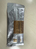 生酮防彈咖啡mct油脂粉體重管理低碳飽腹代餐粉 4袋裝 曬單實拍圖