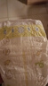 花王（Merries）紙尿褲嬰兒尿不濕（日本原裝進(jìn)口） 紙尿褲S82片 4-8kg 曬單實(shí)拍圖