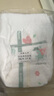 好奇（Huggies）心鉆裝成長(zhǎng)褲 拉拉褲超薄透氣小森林男女寶寶通用 深睡大師拉拉褲XXL4片（簡(jiǎn)裝） 曬單實(shí)拍圖