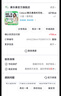 賽樂賽奧利司他膠囊 60mg 減脂減重 排油瘦身 治療肥胖 【12盒】排油減脂瘦全身 實(shí)惠效果好 爆款 曬單實(shí)拍圖
