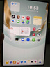 HUAWEI MatePad Pro 12.2英寸 2025 國家補(bǔ)貼 華為平板電腦 2.8K雙層OLED屏 WIFI 12GB+256GB 飛天青 曬單實拍圖