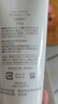 芙麗芳絲（Freeplus）洗面奶男女士氨基酸潔面乳100g*2生日七夕情人節(jié)禮物送男女朋友 曬單實(shí)拍圖