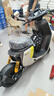 九號電動新品Fz 110電動自行車9號智能鋰電【門店自提】 到門店選顏色 曬單實拍圖