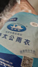 姜太公雨衣雨褲套裝防暴雨男款摩托車騎行分體式外賣騎手電瓶車專用雨披 黑色A款（防暴雨+PVC針織布） M 1件 曬單實(shí)拍圖