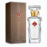 文君 鳳求凰  52度 500ml 單瓶裝  濃香型白酒 劍南春集團(tuán)  曬單實(shí)拍圖