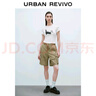 UR2025秋季新款女裝時(shí)尚撞色印花圖案修身短袖T恤UYV450032 本白 S 曬單實(shí)拍圖