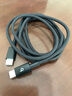beats USB-C 轉(zhuǎn) USB-C 編織連接線 (1.5 米) - 閃電黑 充電線手機(jī)充電線 曬單實拍圖