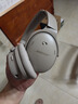 Bose【宋雨琦同款】頭戴式無線藍牙主動消噪耳機  博士 頭戴式  無線降噪長續(xù)航耳罩式耳機 QC45二代-沙丘灰 曬單實拍圖