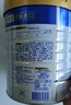 美素佳兒（Friso）皇家幼兒配方奶粉 3段（1-3歲幼兒適用）800g 乳鐵蛋白 (新國(guó)標(biāo)) 曬單實(shí)拍圖