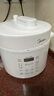 美的（Midea）電壓力鍋5L家用4-6人0涂層精鋼膽高壓電飯鍋 全自動智能預(yù)約開蓋火鍋煲湯煮粥MY-E5622雙膽電飯煲 曬單實(shí)拍圖