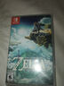 任天堂（Nintendo） Switch游戲卡帶全新原裝實(shí)體卡NS2游戲軟件海外通用版本 塞爾達(dá)傳說(shuō)2 王國(guó)之淚 中文現(xiàn)貨-NS1 曬單實(shí)拍圖