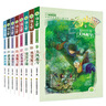 湯小團(tuán)漫游中國(guó)歷史系列-兩漢傳奇卷(9-16)(套裝共8冊(cè)) 課外閱讀 閱讀 課外書(shū)   曬單實(shí)拍圖