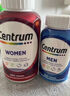 善存（Centrum）復(fù)合維生素多維片200粒成人男士 含維生素B、C番茄紅素礦物質(zhì) 曬單實拍圖