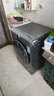 TCL 12公斤超級(jí)筒T7H Pro大容量滾筒洗衣機(jī)?1.2洗凈比 全自動(dòng)家用 家電國(guó)家補(bǔ)貼以舊換新G120T7H-DIS 曬單實(shí)拍圖